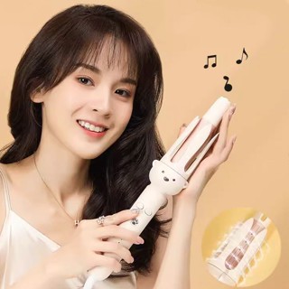 Máy Uốn Tóc Làm Xoăn Tóc Tự Động Xoay 360 Độ Faers Hình Gấu Cute Có Tín Hiệu Báo Trục Uốn 28mm (Tặng Lược Và Kẹp Tóc)
