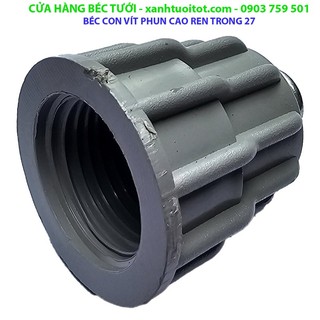 Bộ 50 BÉC BÍT CON VÍT  REN TRONG 27