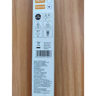 Bóng đèn cao áp Osram 400W