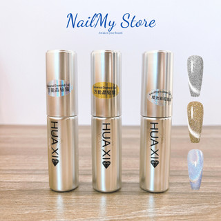 Top mắt mèo kim cương Huaxi 9D - Sơn gel mắt mèo kim cương lấp lánh, nam châm mắt mèo