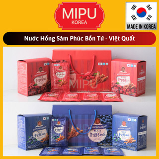 (Date 12/2026) Nước Hồng Sâm Việt Quốc /Phúc Bồn Tử HANSUSAM Quai Xách 20 gói x 70ml