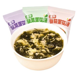 Combo 20 gói Súp ăn liền/súp rong biển đông khô/Viên canh ăn liền/Súp trứng rong biển nhiều vị tiện lợi