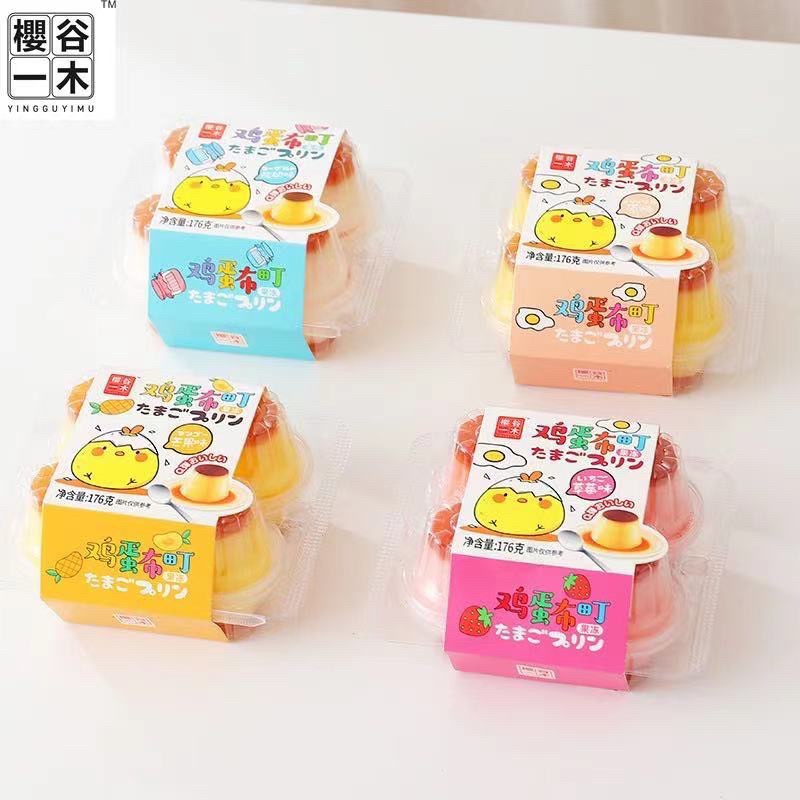 [6/25] Thạch Pudding lốc 8 hũ