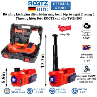 Bộ nâng kích gầm điện tải trọng 5 tấn kiêm máy bơm lốp tự ngắt 2 trong 1 thương hiệu Đức ROGTZ TY-EHJ03