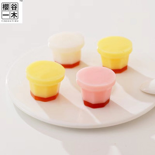 [6/25] Thạch Pudding lốc 8 hũ