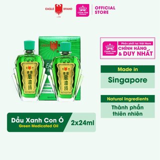 Combo 2 lọ 24ml - dầu gió xanh con ó eagle brand