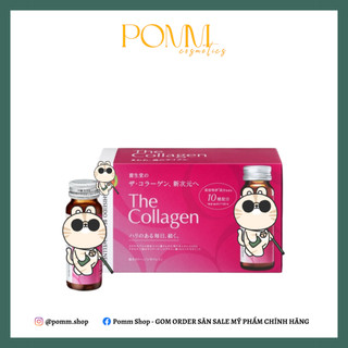 Nước uống đẹp da the collagen ssd nhật bản hộp 10 chai x 50ml
