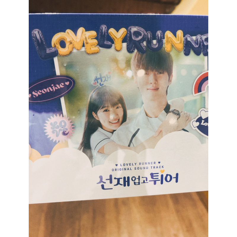 album ảnh thần tượng Lovely Runner OST nguyên đẹp dùng sưu tầm trang trí