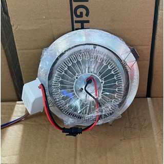 Đèn LED Âm Trần Mắt Ếch Hạt 5W