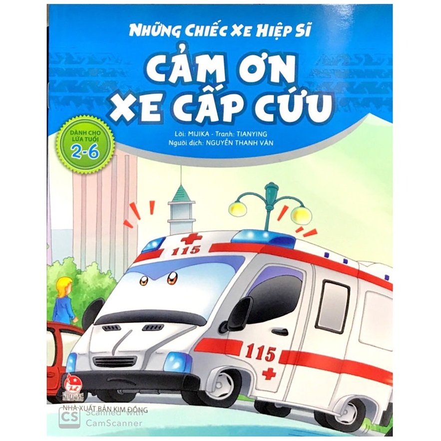 Bộ sách cho bé - Những chiếc xe hiệp sĩ (8 cuốn) - Truyện tranh phương tiện giao thông cho bé