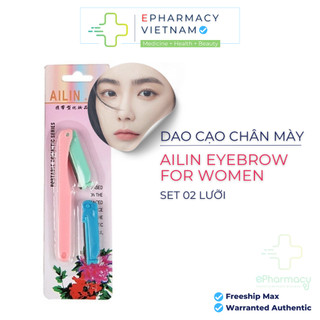 Dao cạo lông mày Ailin 2 lưỡi thép không gỉ