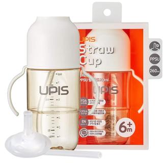 Up06002 bình tập uống nước upis hàn quốc cho bé từ 6m+
