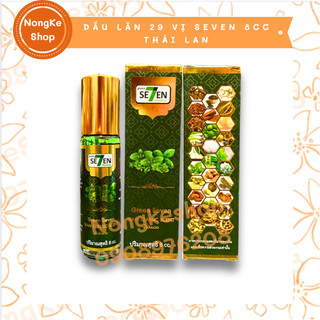 Dầu lăn 29 vị green 7 seven brand 8ml thái lan