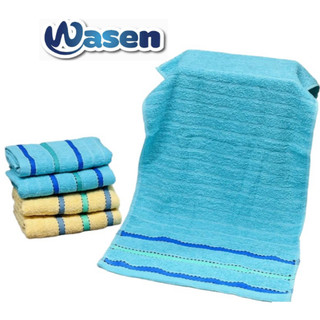 Khăn mặt sợi cotton, sợi nền tc cao cấp 35x75cm