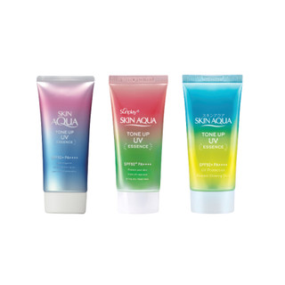 Kem chống nắng Skin Aqua Nhật Bản