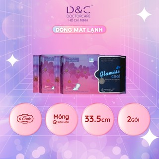 Combo 2 băng vệ sinh thảo dược Glamiss Cool ban đêm siêu the mát