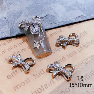 Set 10 charm trang trí móng tay