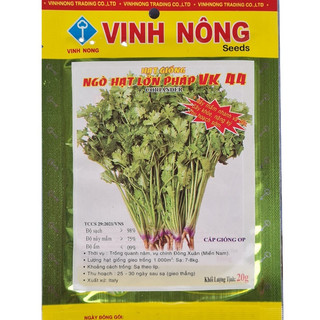 Ngò Rí ITALY (gói 20g), hạt giống ngò lớn Pháp nhập khẩu
