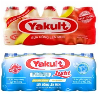 Thùng 50 Chai Sữa Chua Uống Men Sống Yakult 65ml