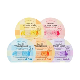 Mặt Nạ Banobagi Vitamin Mask