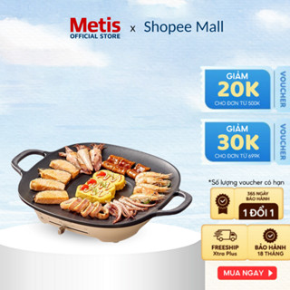 Bếp Nướng Điện Đa Năng GODWELL Chống Dính Có Tay Cầm Công Suất 1200W Nướng Nhanh, Bảo Hành 12 Tháng