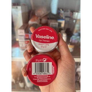 Dưỡng Môi Vaseline Hộp Thiếc