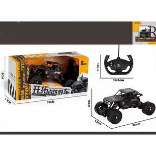 Xe oto địa hình điều khiển từ xa tốc độ cao vượt mọi địa hình cho bé