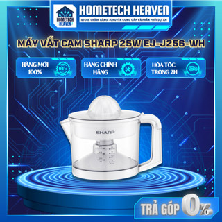 ☑️ máy vắt cam sharp 25w ej-j256-wh - hàng chính hãng
