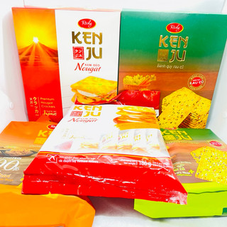 Bánh Quy Hành Nhân Kem Dẻo Kenju