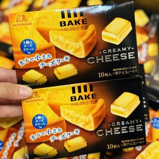 Phô Mai Nướng Bake Cheese Morinaga Nhật Bản