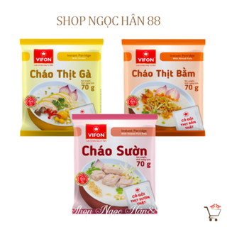 Cháo Vifon Có Gói Thịt Thật 70gr -  Vị Thịt Gà / Thịt Bằm / Sườn