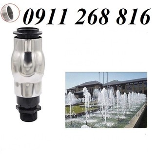 Đầu phun sủi bọt vỏ bọc INOX phi 34mm vòi phun nước trang trí đài phun nước bể tiểu cảnh sân vườn công viên quảng trường