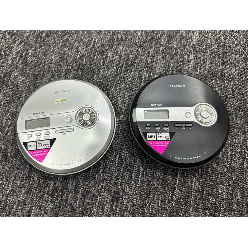 Máy nghe nhạc Sony Cd Walkman D-NE 241