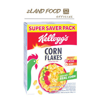 Bánh / Ngũ cốc ăn sáng Kellogg’s Corn Flakes - Hộp 150/275/500g/1,2kg