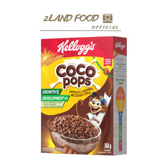 Bánh / Ngũ cốc ăn sáng Kellogg’s Coco Pops - Hộp 190/350g
