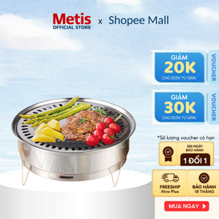 Bếp Nướng Không Khói GODWELL Nướng Thịt BBQ Ngoài Trời Chất Liệu Thép Không Gỉ Vỉ Nướng Inox - BN02