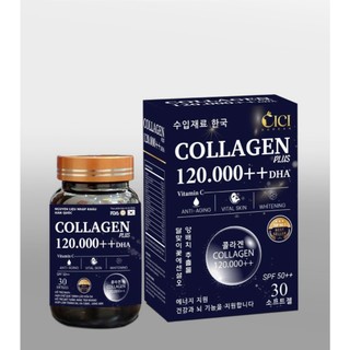 Collagen nano tế bào gốc, trắng da mờ nám cân bằng nội tiết tố - hộp 30 viên