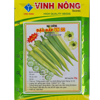 Hạt Giống Đậu Bắp Hạt Trắng Cao Sản (20g)