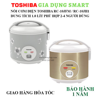 Nồi cơm điện chống dính 1 lít Toshiba RC-10JFM(H)VN / RC-10JH1TVN(N) - Bảo hành điện tử 12 tháng