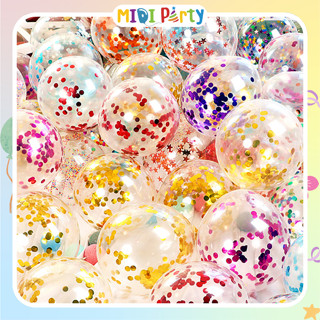 Set 10 Bong Bóng Bay Kim Tuyến Sequin Trang Trí Sinh Nhật, Tiệc Tùng, Đám Cưới, Lễ Hội Nhiều Màu