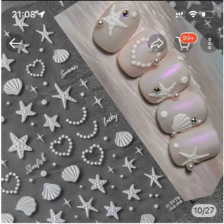 Sticker sò biên rms nhé a