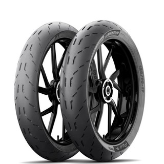 Vỏ Michelin Pilot Moto GP ĐỦ CÁC SIZE XE GA ,XE SỐ MÂM 14,MÂM  17 DÀNH CHO XE GA ,XE SỐ 