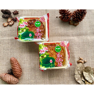 Bánh Trung Thu Tân Dân Lợi