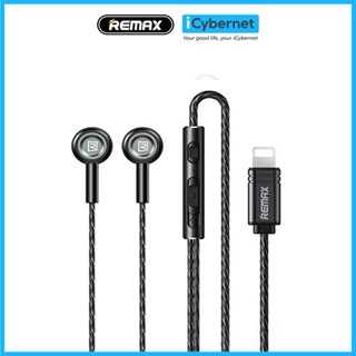 Tai nghe IP Remax RM-598i chống ồn tồn, chơi game pubg không delay tiếng - Hàng chính hãng - ICYBERNET