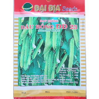 Hạt Giống Đậu Rồng (20g) - Đậu Rồng Cao Sản Bón Mùa