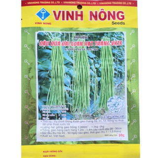 Hạt Giống Đậu Đũa Đài Loan Hạt Trắng - Trái Dài (10g)
