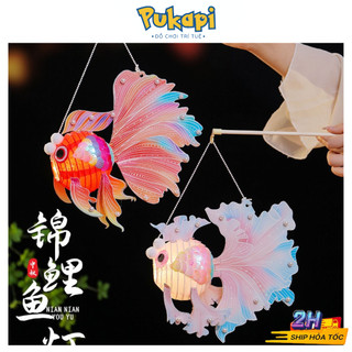 Lồng đèn trung thu đèn lồng trang trí lồng đèn giấy cá ngọc lồng đèn cá chép con cá có đèn led - đồ chơi cho bé pukapi