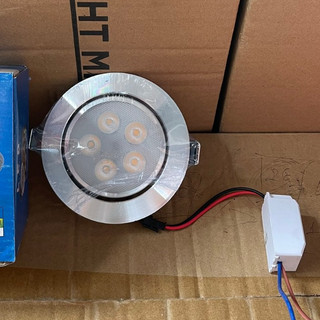 Đèn led âm trần mắt ếch hạt 5w