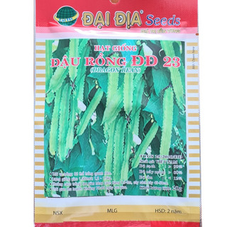 Hạt Giống Đậu Rồng Cao Sản (gói 20g)