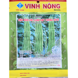 Hạt Giống Đậu Đũa Đài Loan Hạt Trắng (gói 10gr)